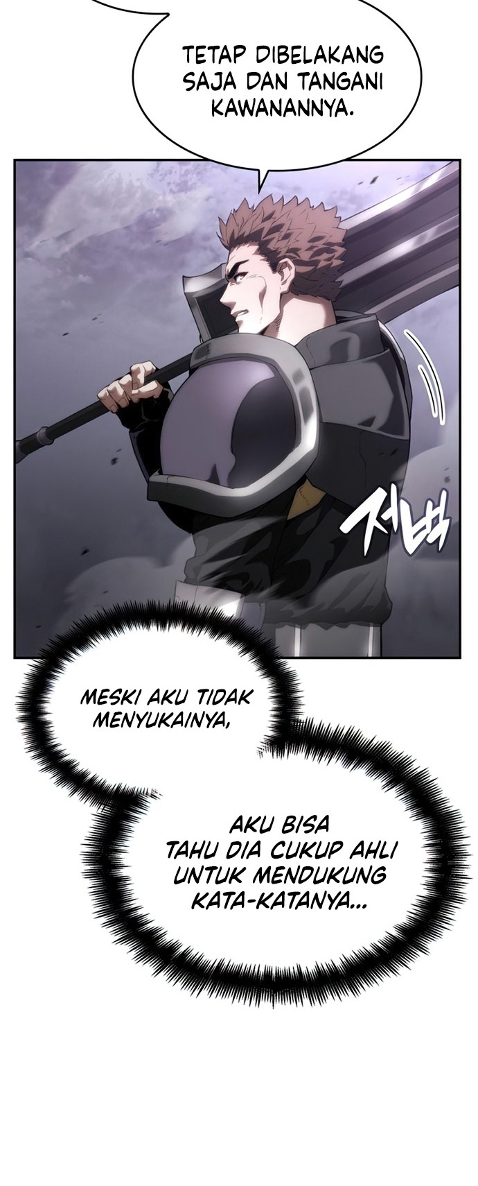 Boundless Necromancer Chapter 7 - halaman 35