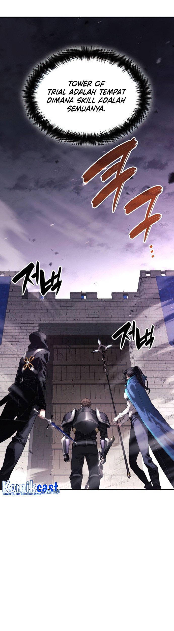 Boundless Necromancer Chapter 7 - halaman 36
