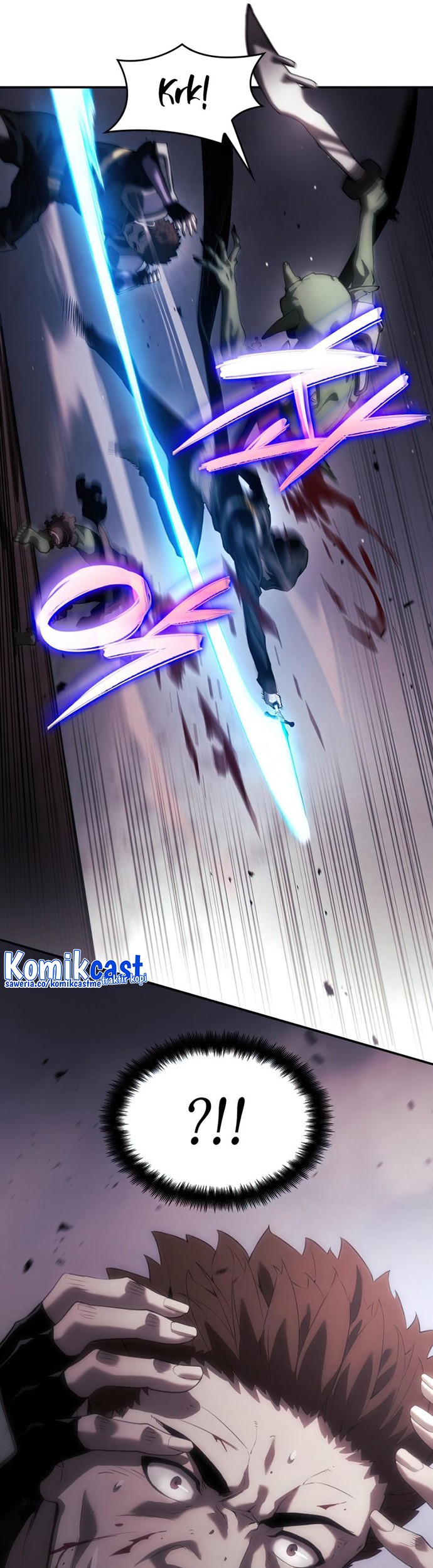 Boundless Necromancer Chapter 7 - halaman 56