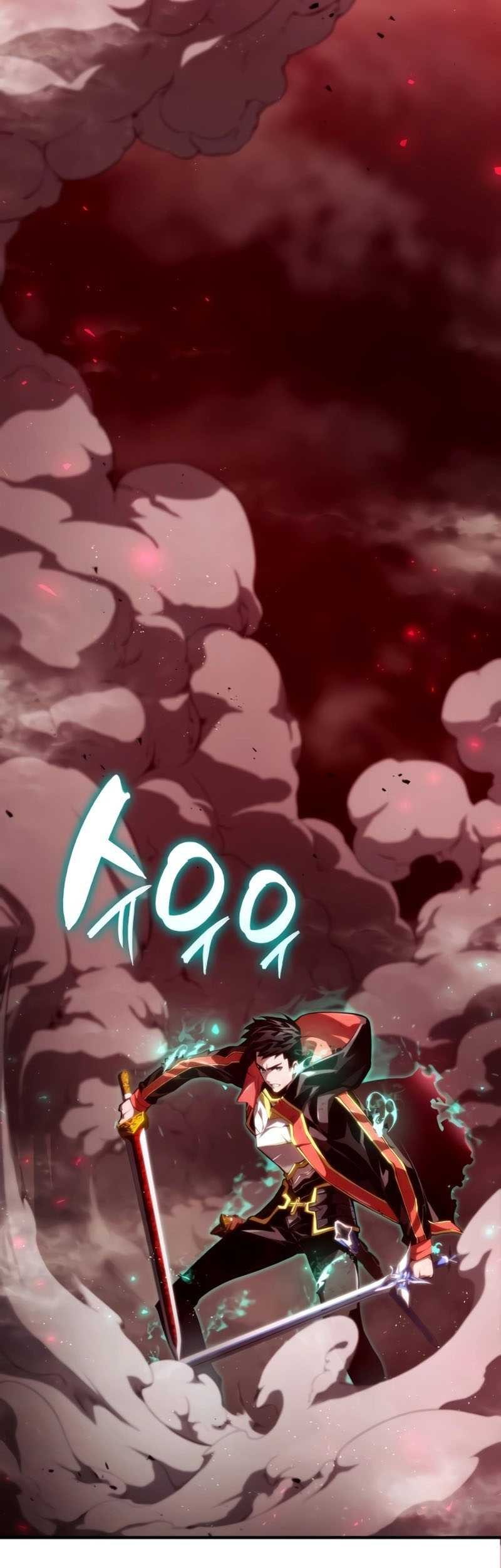 Boundless Necromancer Chapter 70 - halaman 117