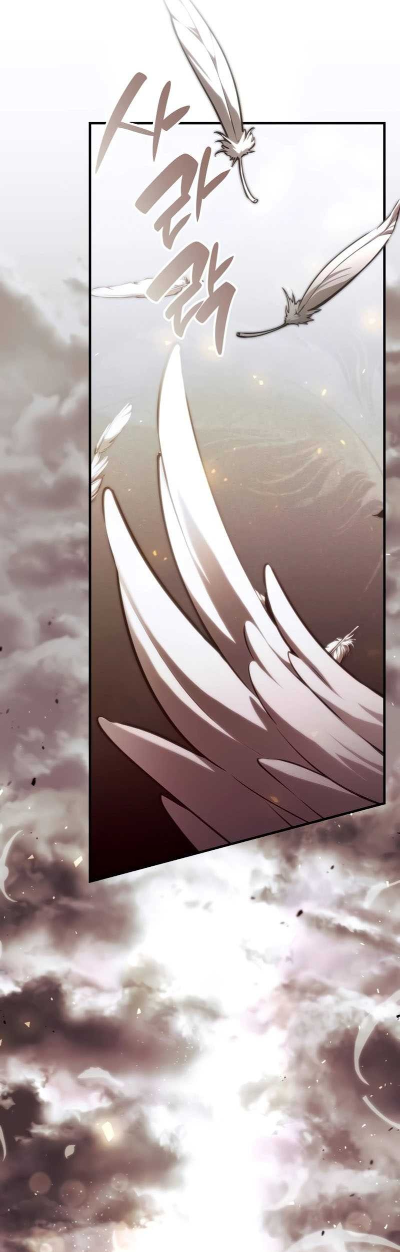 Boundless Necromancer Chapter 70 - halaman 121