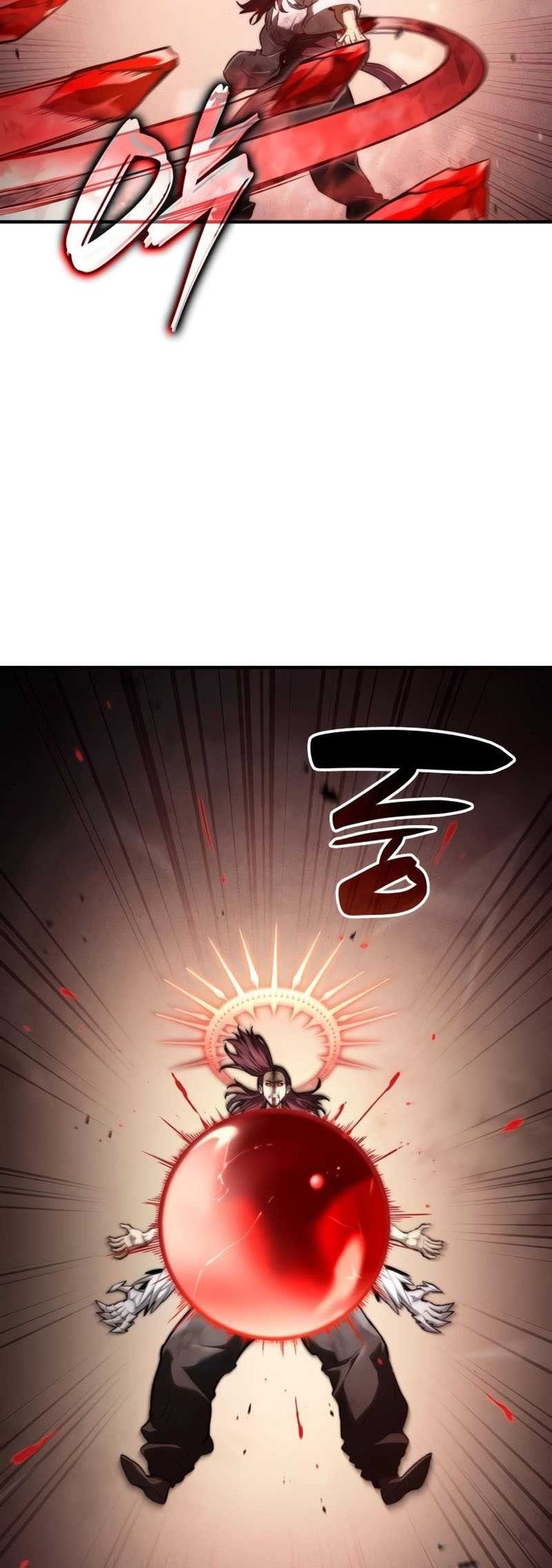 Boundless Necromancer Chapter 73 - halaman 17