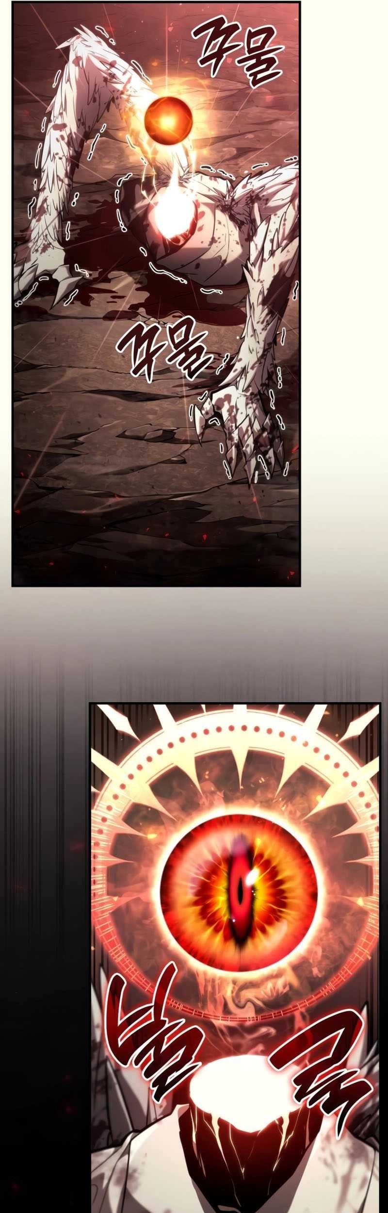 Boundless Necromancer Chapter 73 - halaman 66