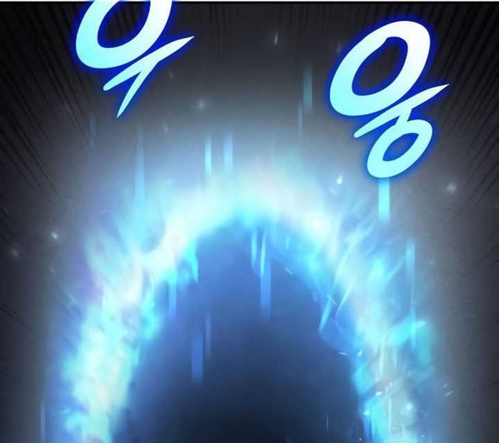 Boundless Necromancer Chapter 74 - halaman 77