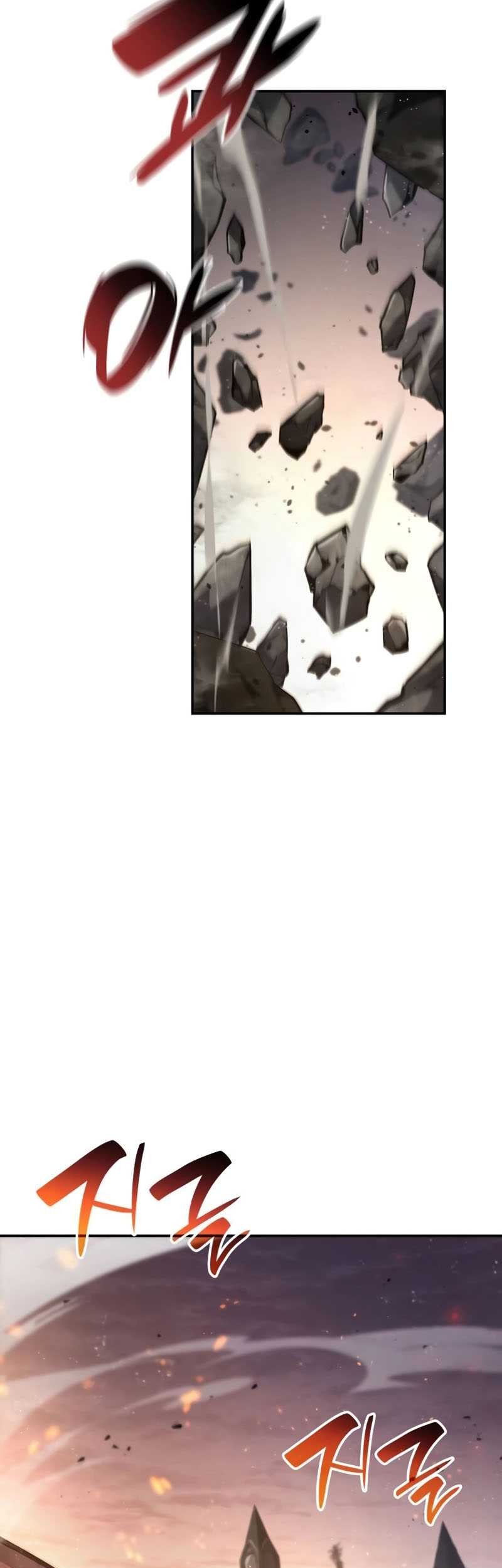 Boundless Necromancer Chapter 78 - halaman 66