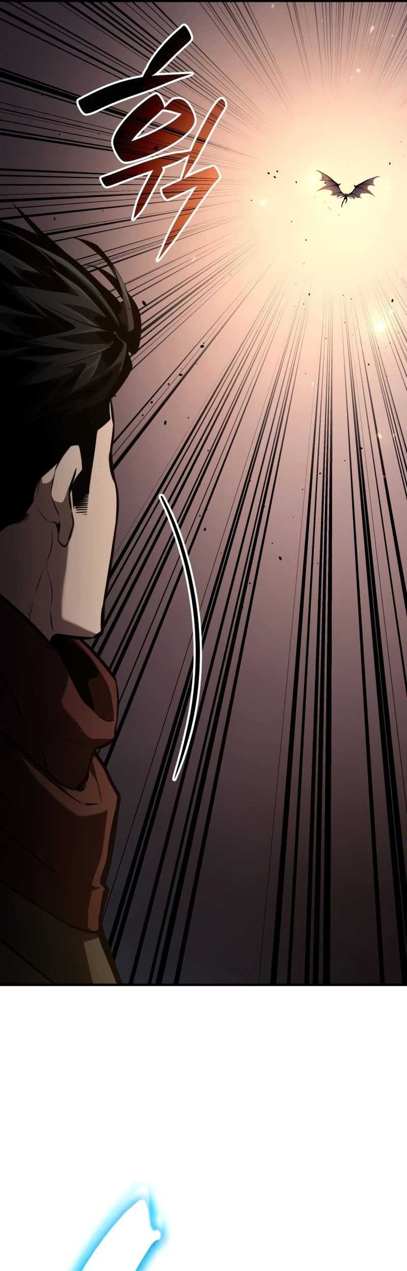 Boundless Necromancer Chapter 79 - halaman 26