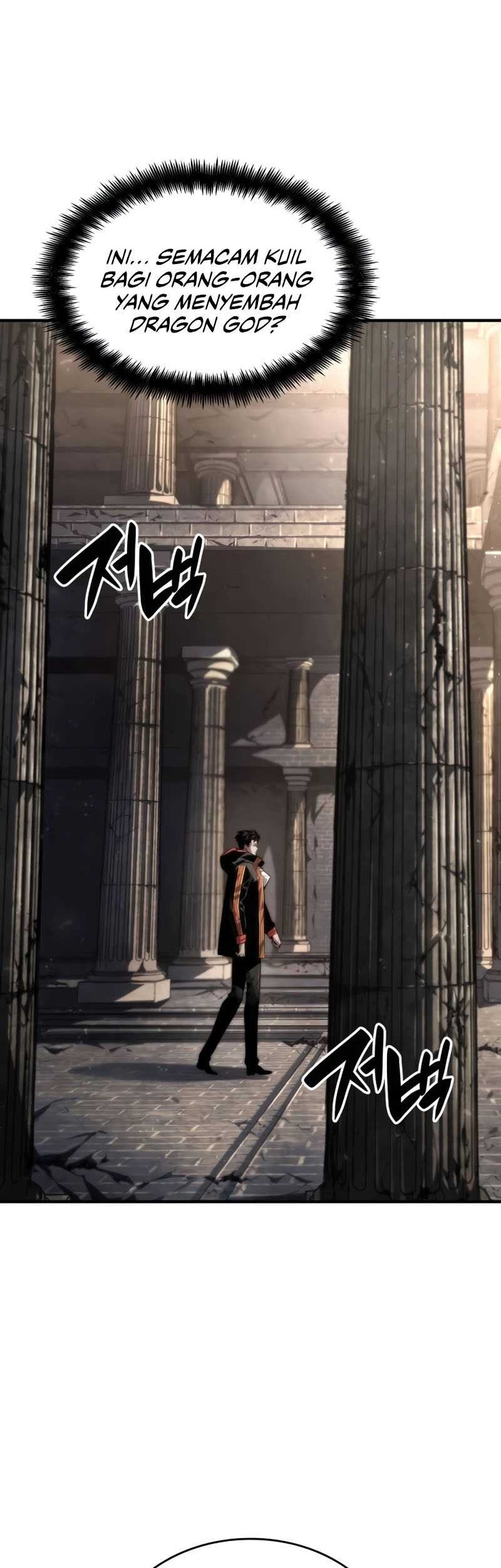Boundless Necromancer Chapter 79 - halaman 51