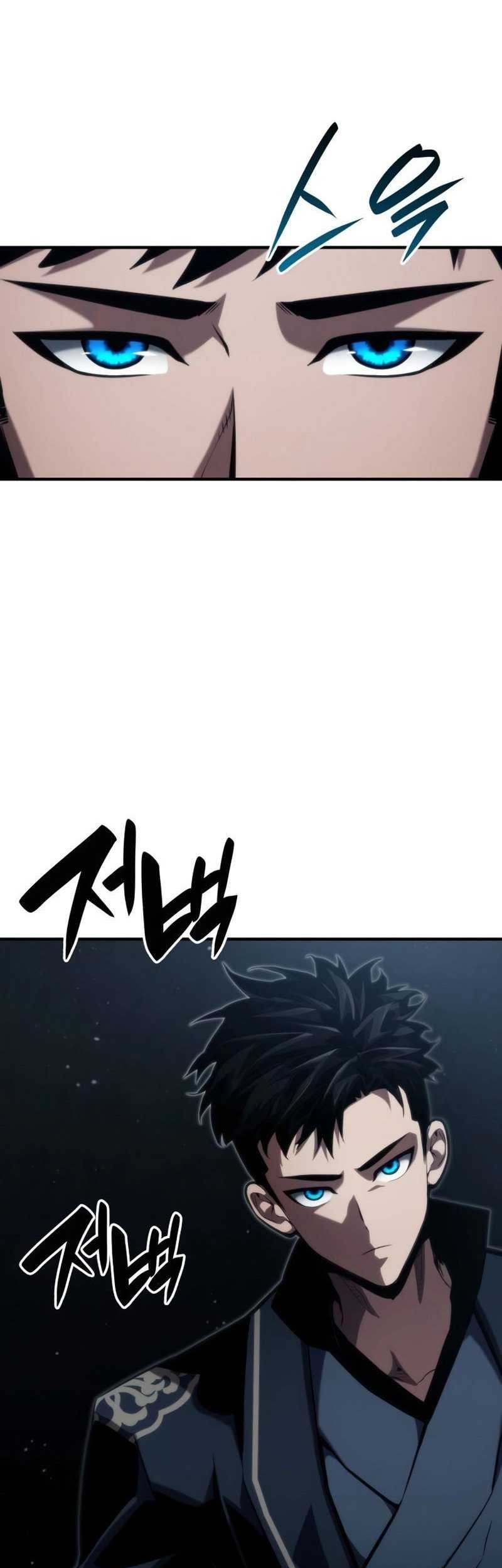 Boundless Necromancer Chapter 82 - halaman 42