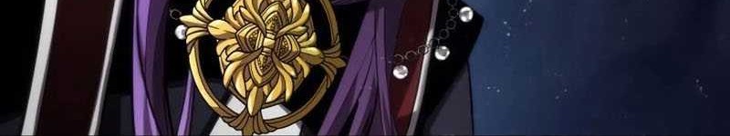 Boundless Necromancer Chapter 84 - halaman 21