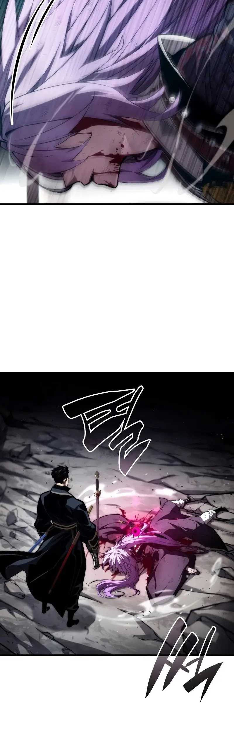 Boundless Necromancer Chapter 86 - halaman 32