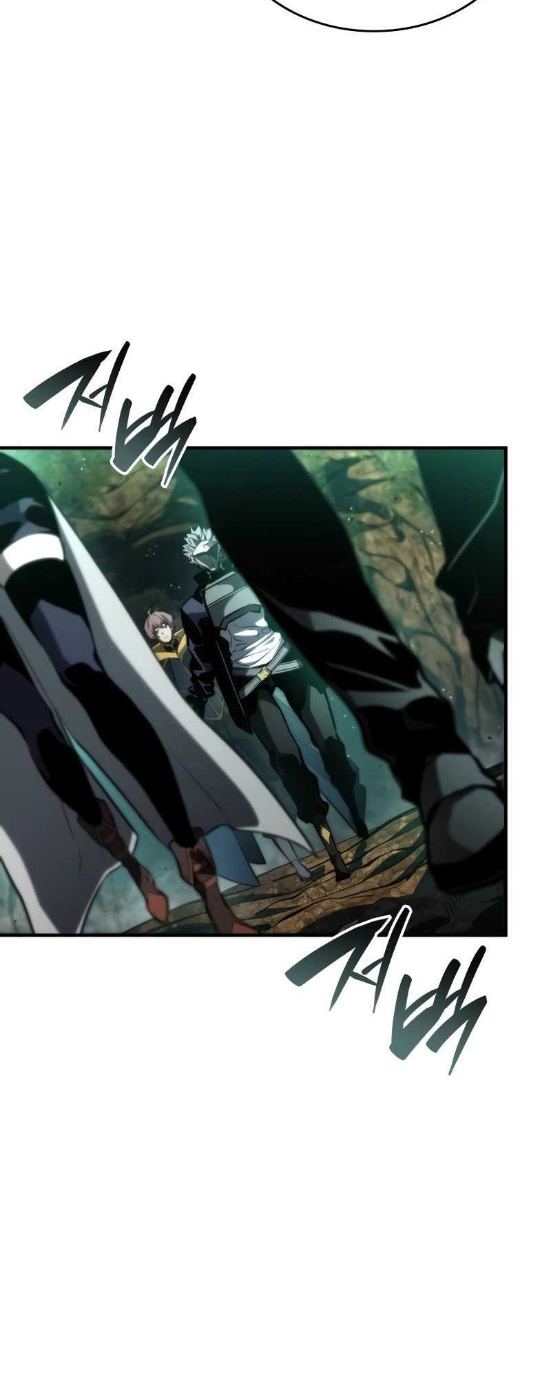 Boundless Necromancer Chapter 89 - halaman 45