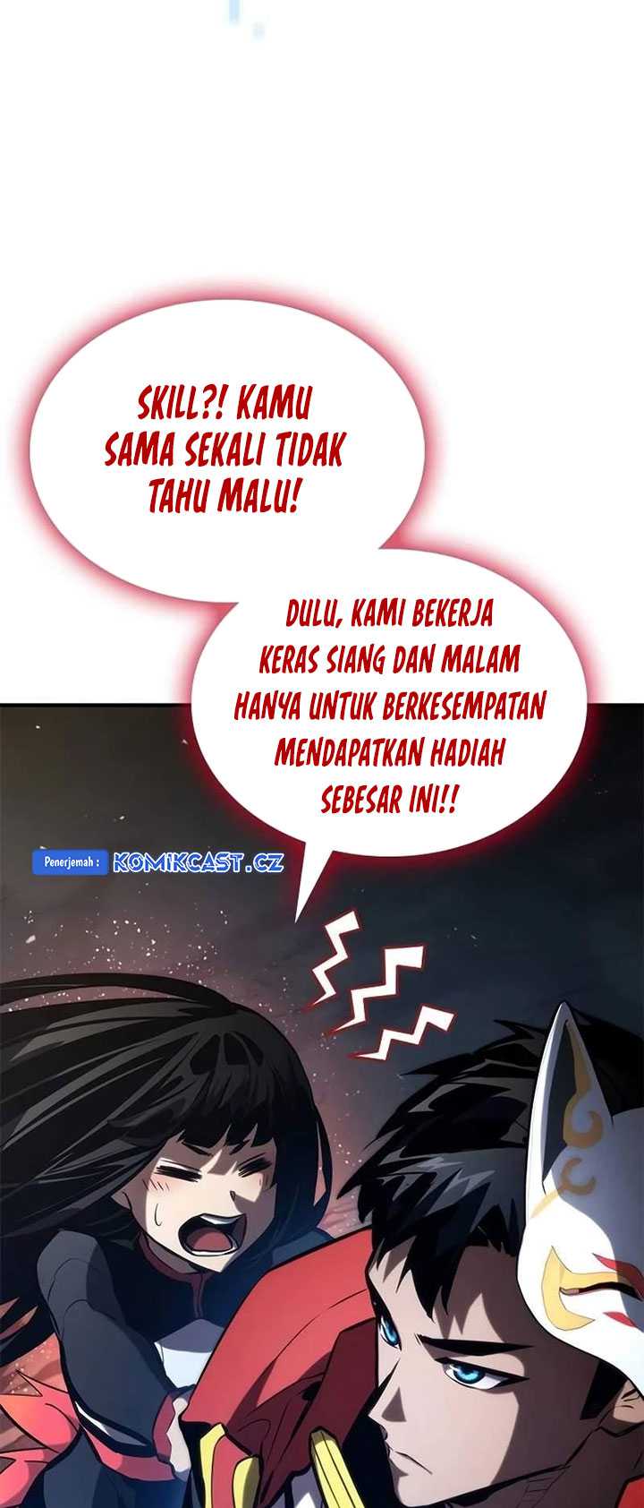 Boundless Necromancer Chapter 95 - halaman 83