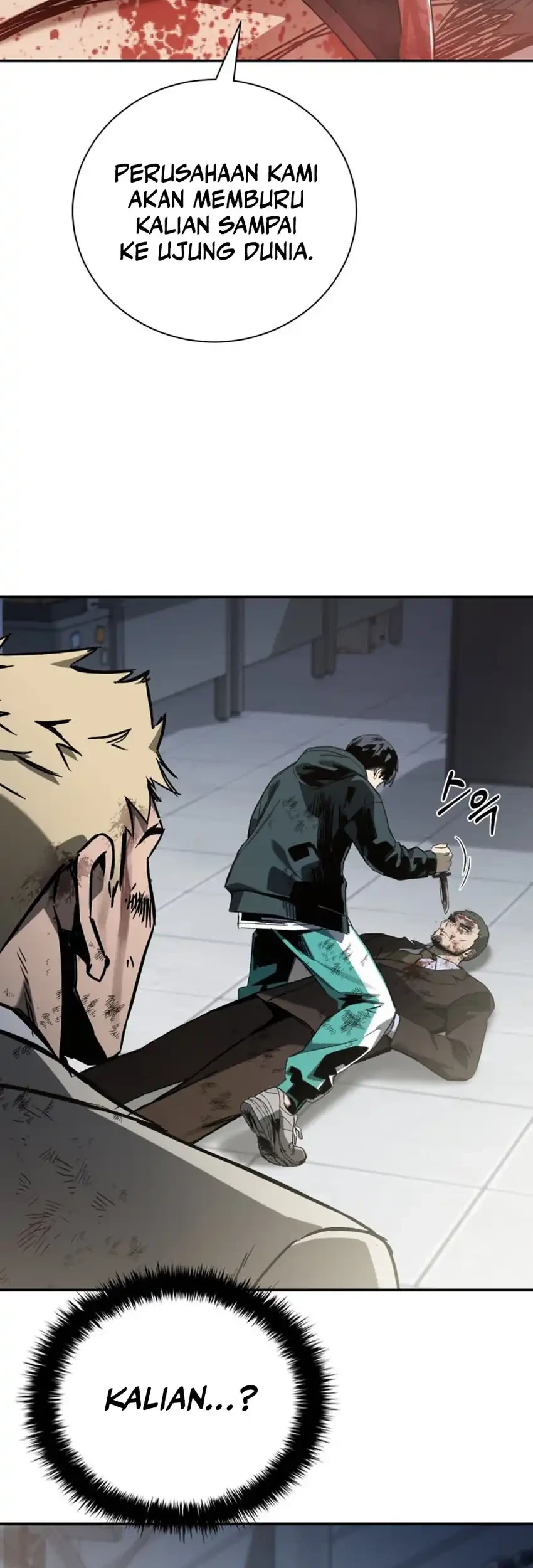 Bouryoku Banzai Chapter 1 - halaman 10