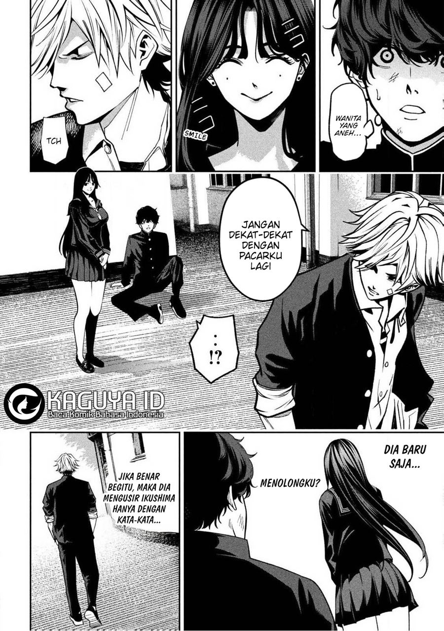 Bouryoku Banzai Chapter 1 - halaman 15