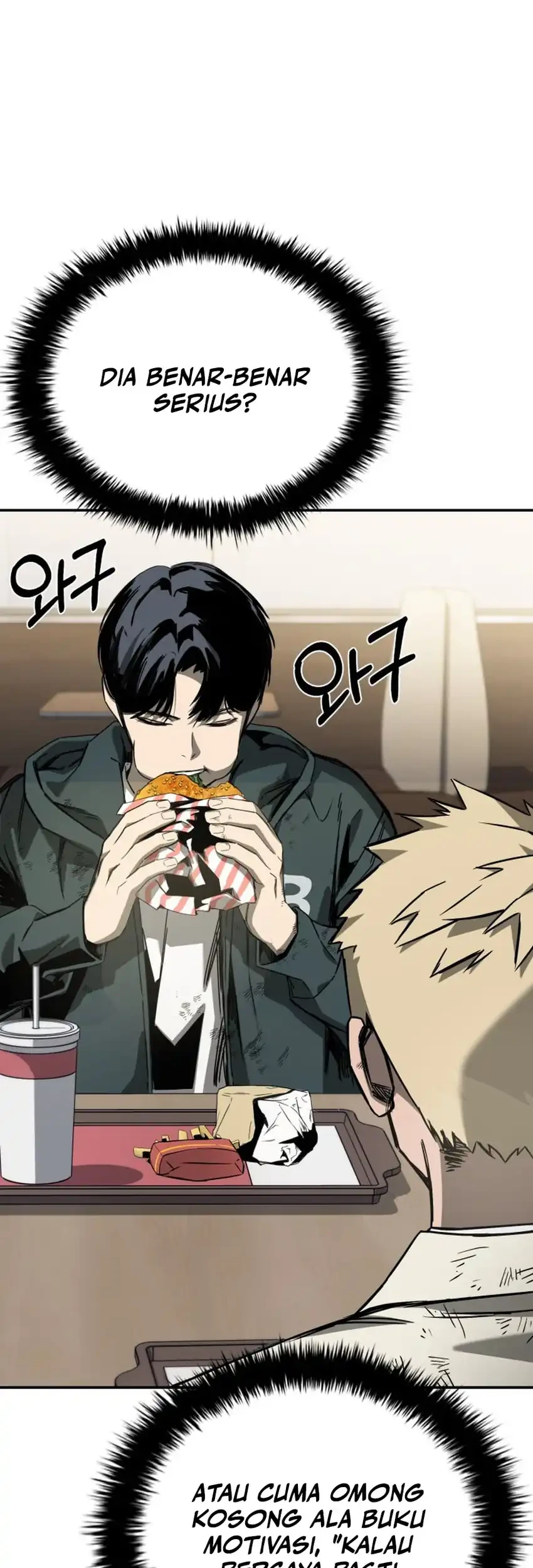 Bouryoku Banzai Chapter 1 - halaman 22