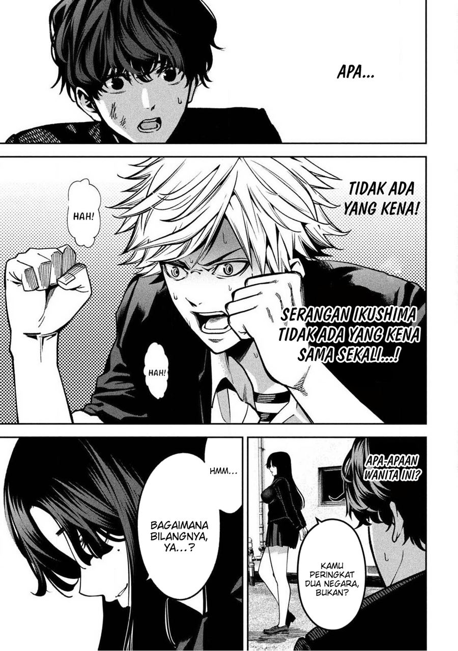 Bouryoku Banzai Chapter 1 - halaman 26