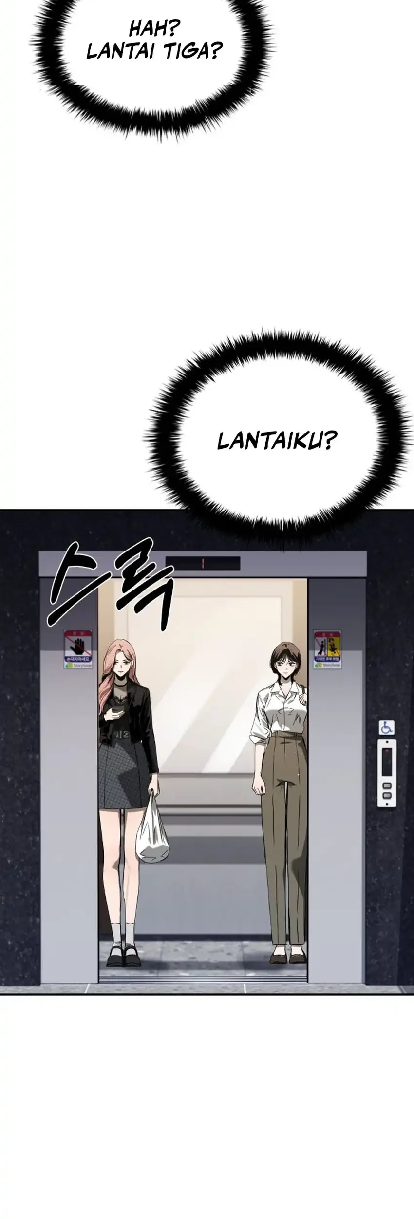 Bouryoku Banzai Chapter 1 - halaman 44