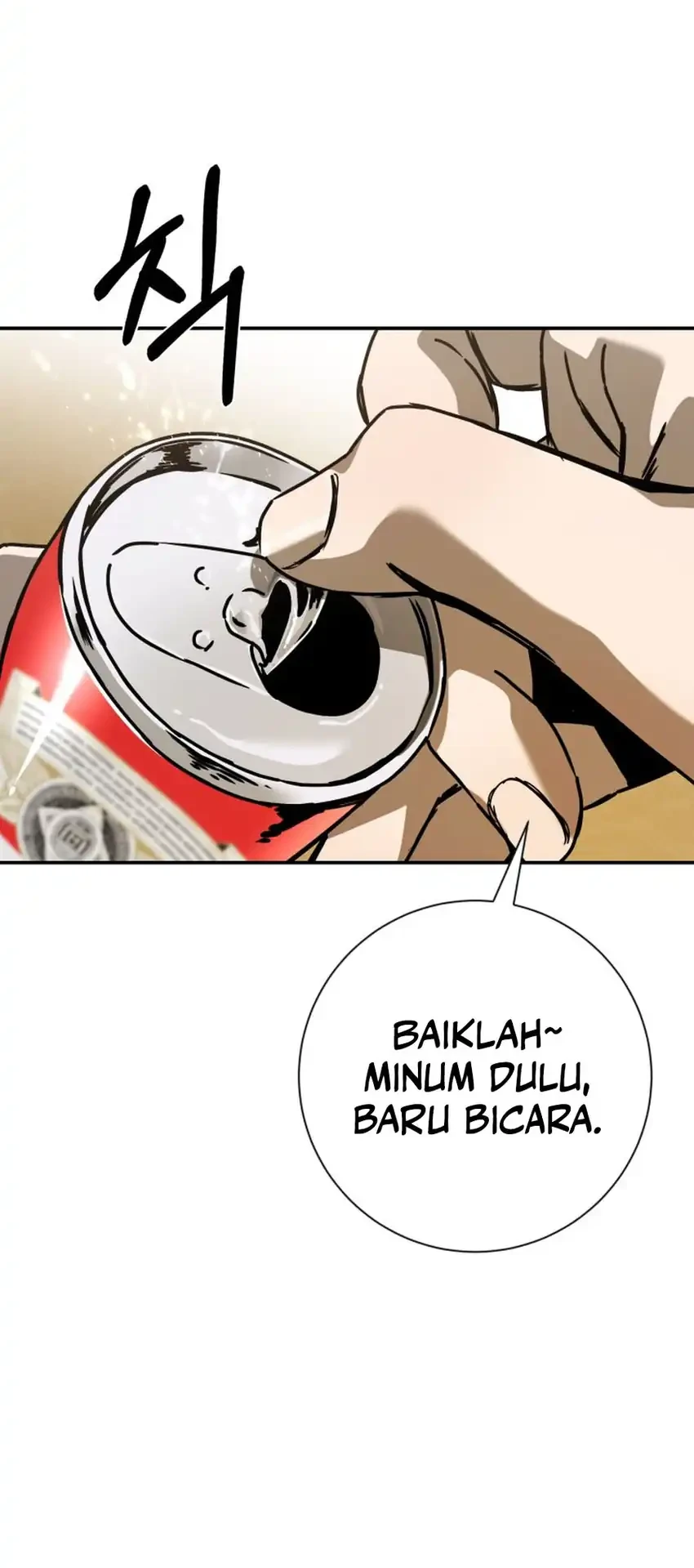 Bouryoku Banzai Chapter 1 - halaman 52