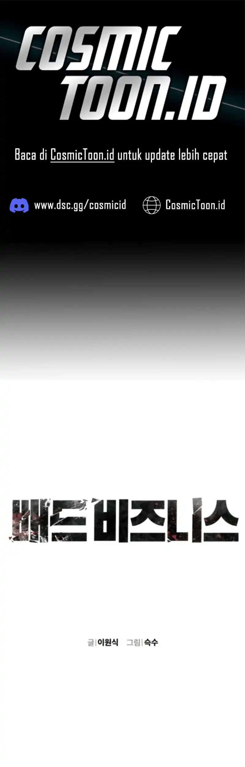 Bouryoku Banzai Chapter 10 - halaman 1