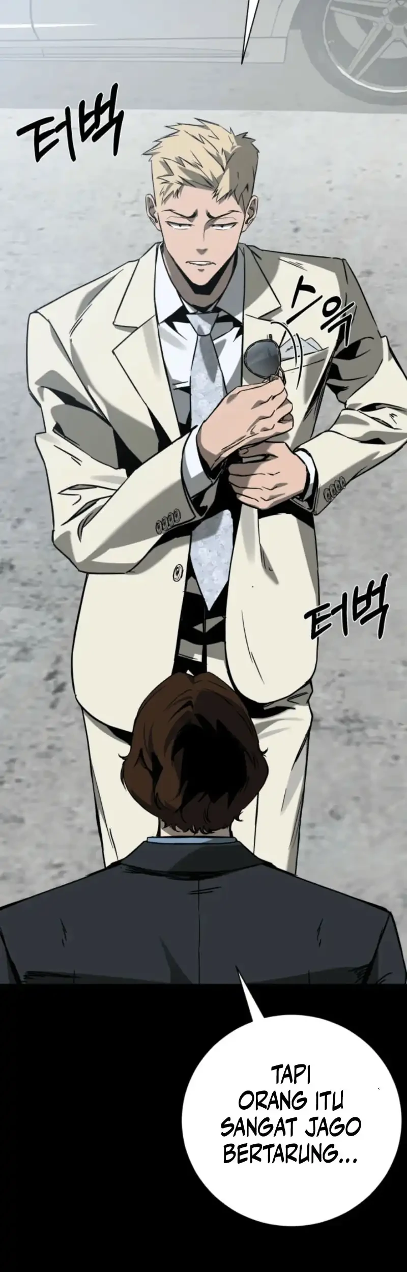 Bouryoku Banzai Chapter 10 - halaman 7