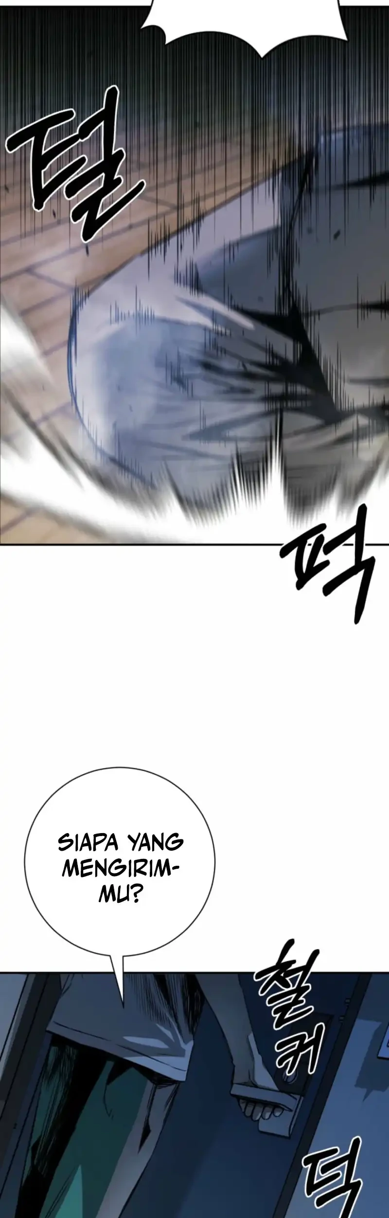Bouryoku Banzai Chapter 11 - halaman 4
