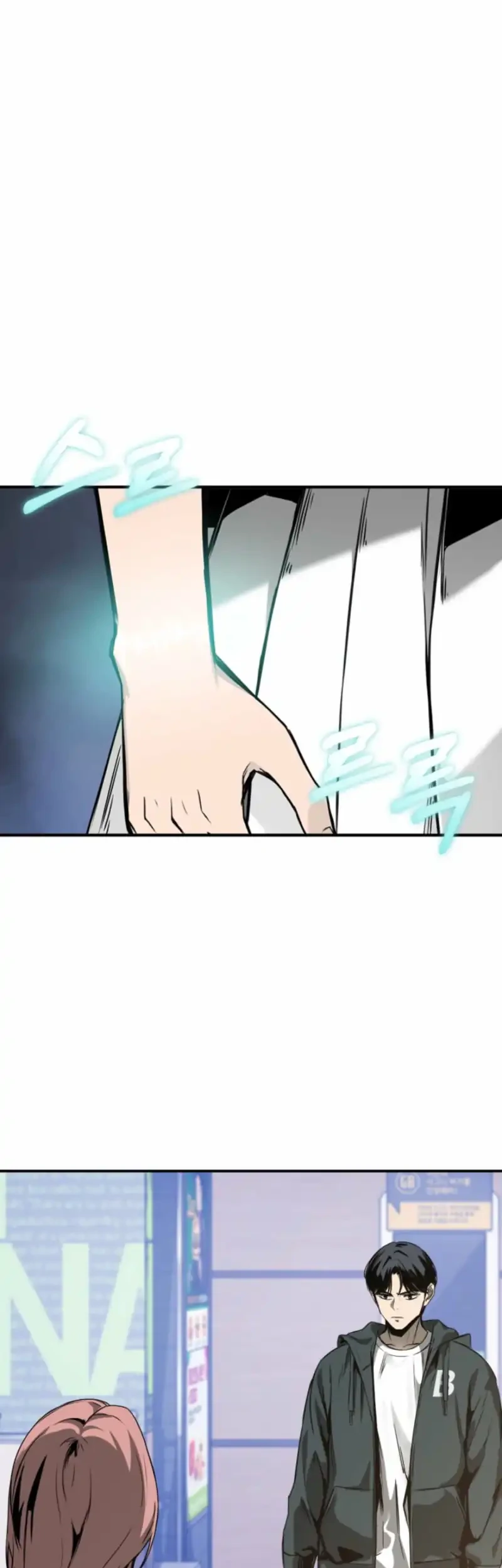 Bouryoku Banzai Chapter 12 - halaman 8