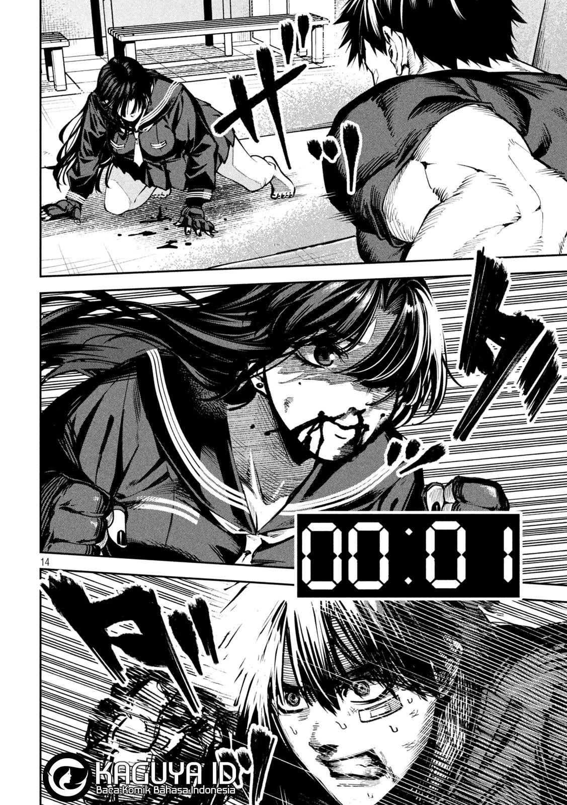 Bouryoku Banzai Chapter 14 - halaman 14