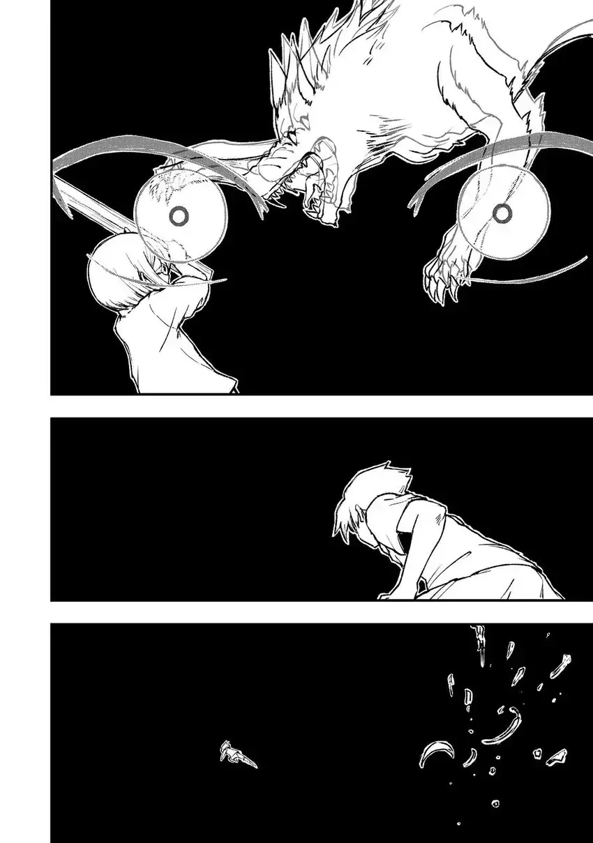 Bouryoku Banzai Chapter 14 - halaman 8