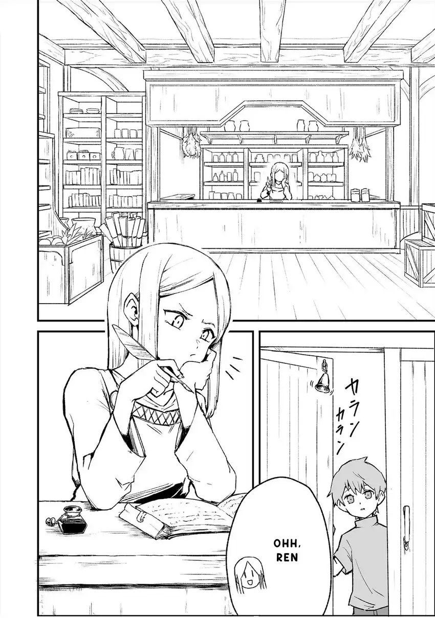 Bouryoku Banzai Chapter 15 - halaman 6
