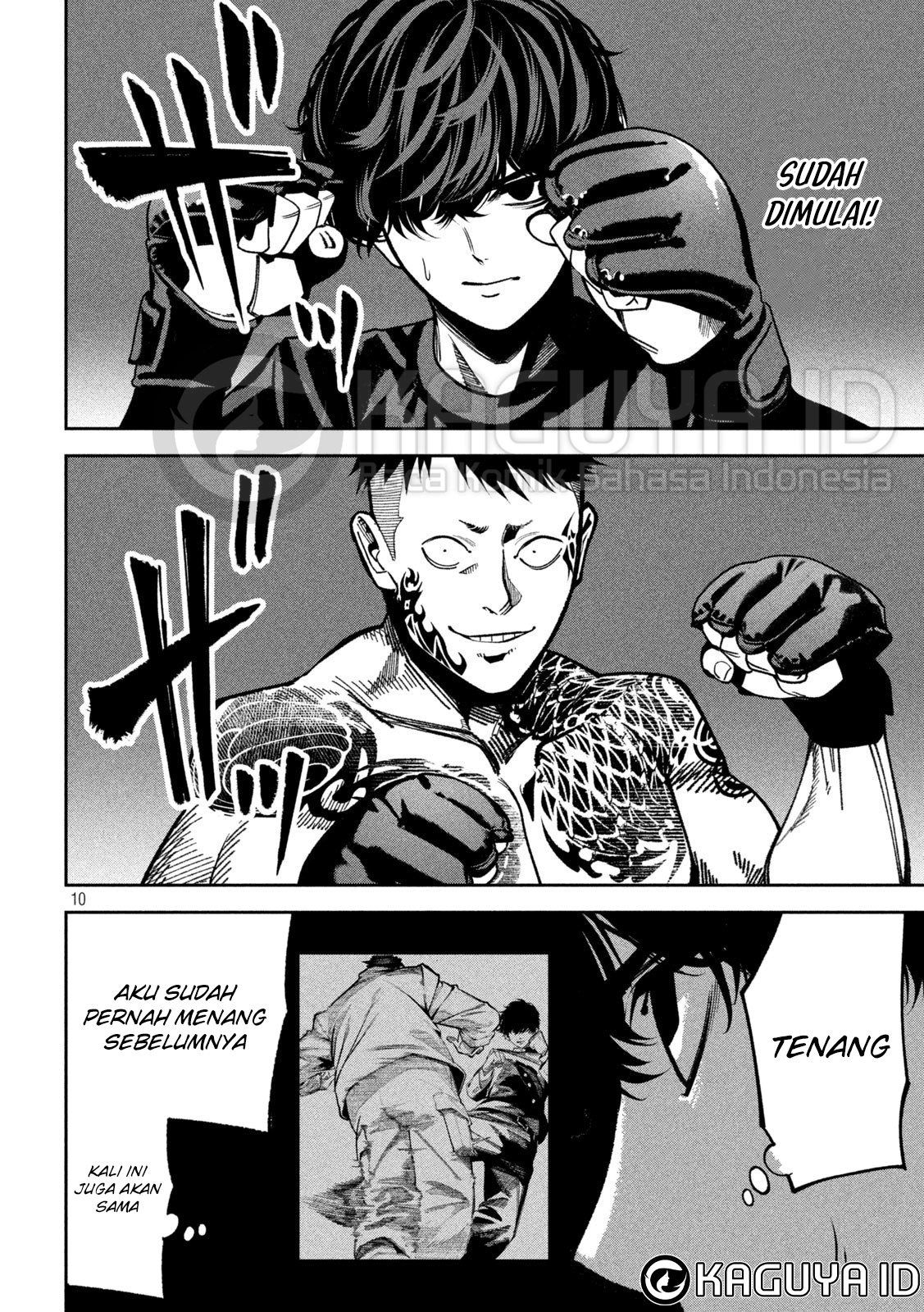 Bouryoku Banzai Chapter 17 - halaman 11