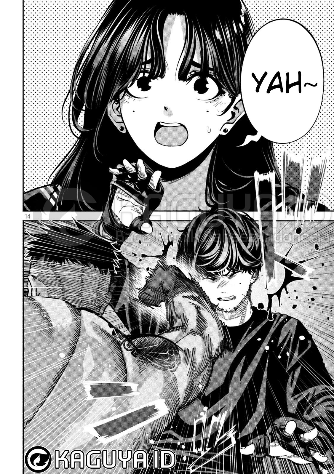 Bouryoku Banzai Chapter 17 - halaman 15