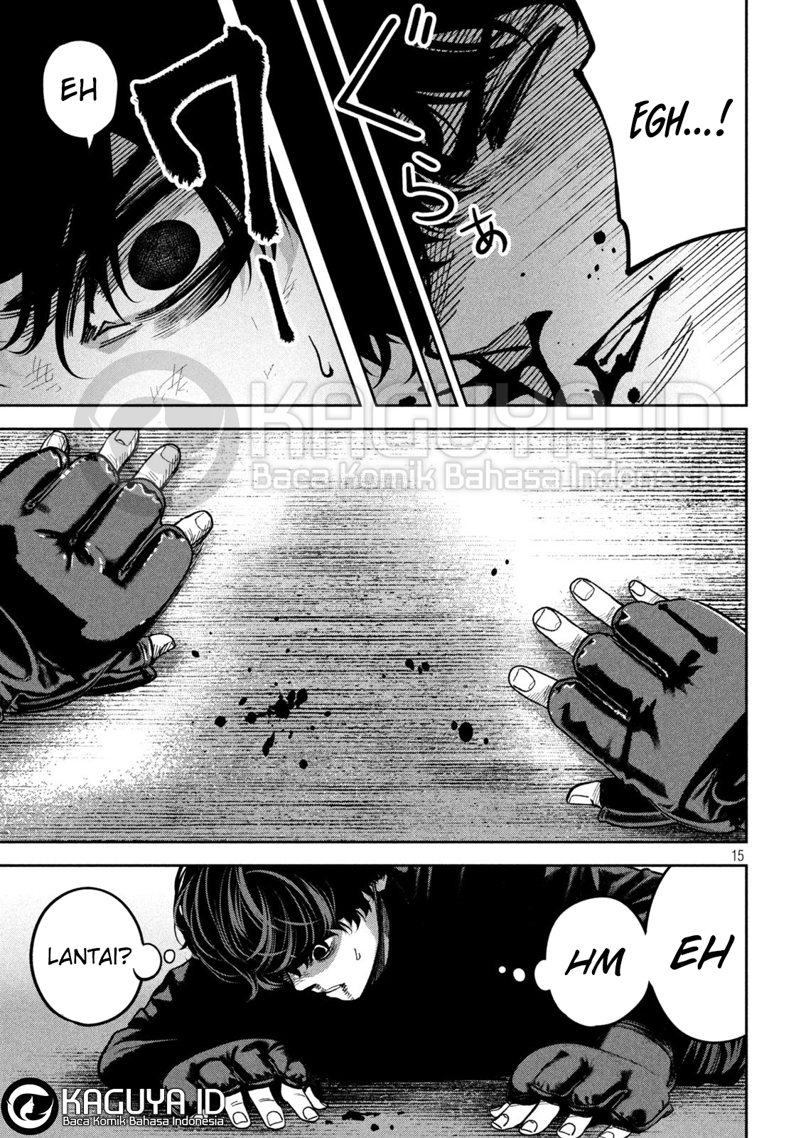 Bouryoku Banzai Chapter 17 - halaman 16
