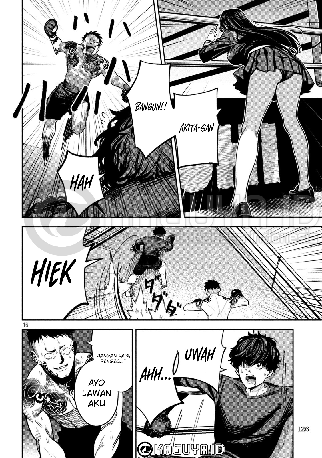 Bouryoku Banzai Chapter 17 - halaman 17