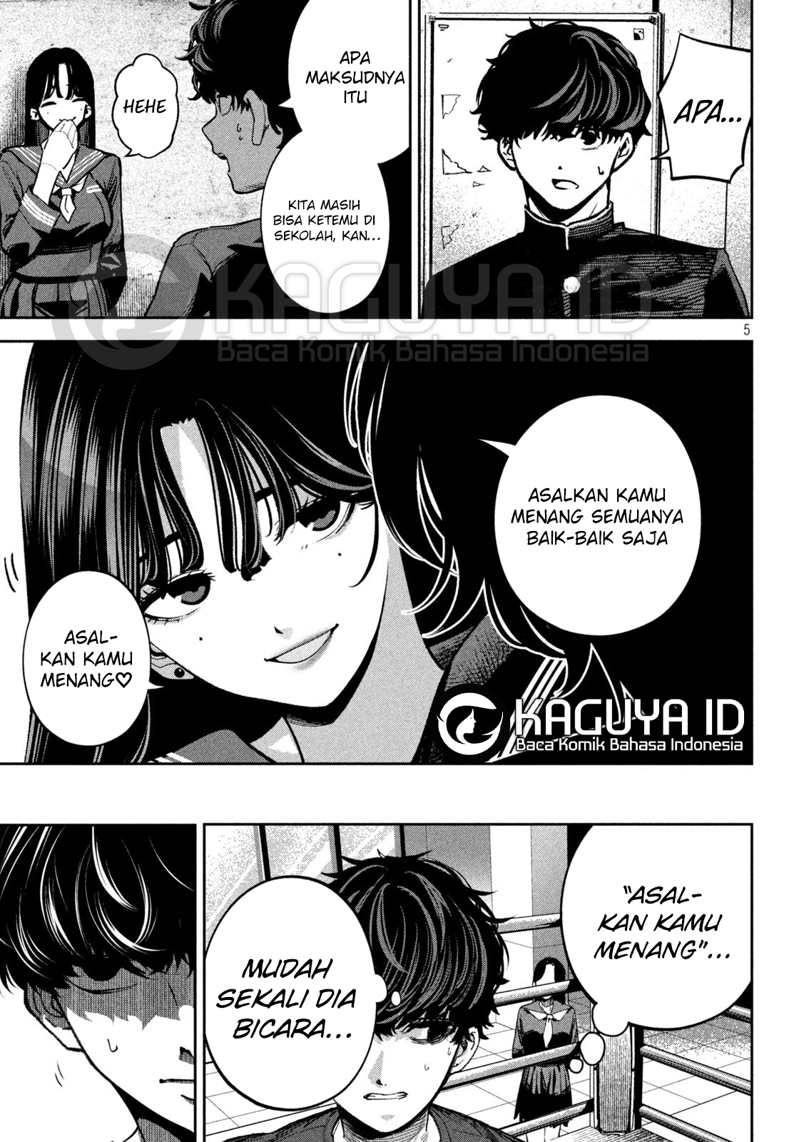 Bouryoku Banzai Chapter 17 - halaman 6