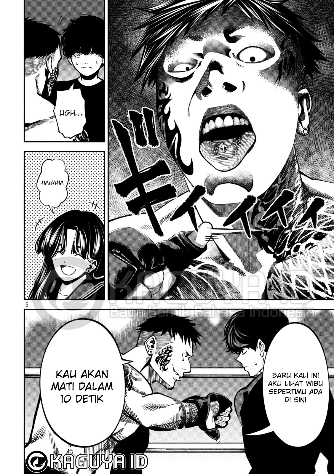 Bouryoku Banzai Chapter 17 - halaman 7