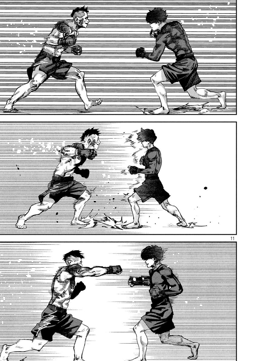 Bouryoku Banzai Chapter 18 - halaman 13