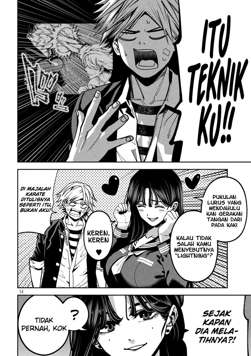 Bouryoku Banzai Chapter 18 - halaman 16