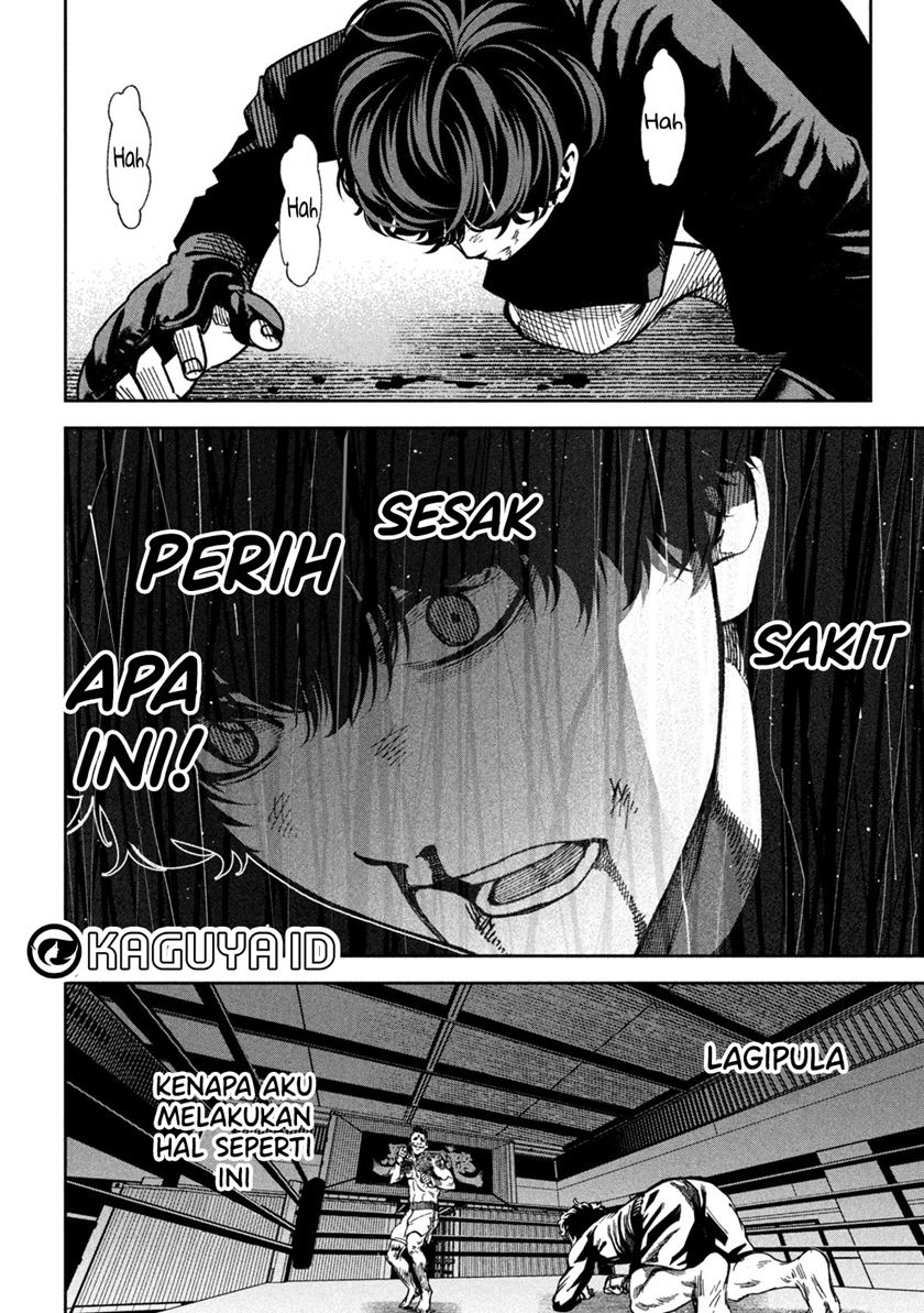 Bouryoku Banzai Chapter 18 - halaman 7