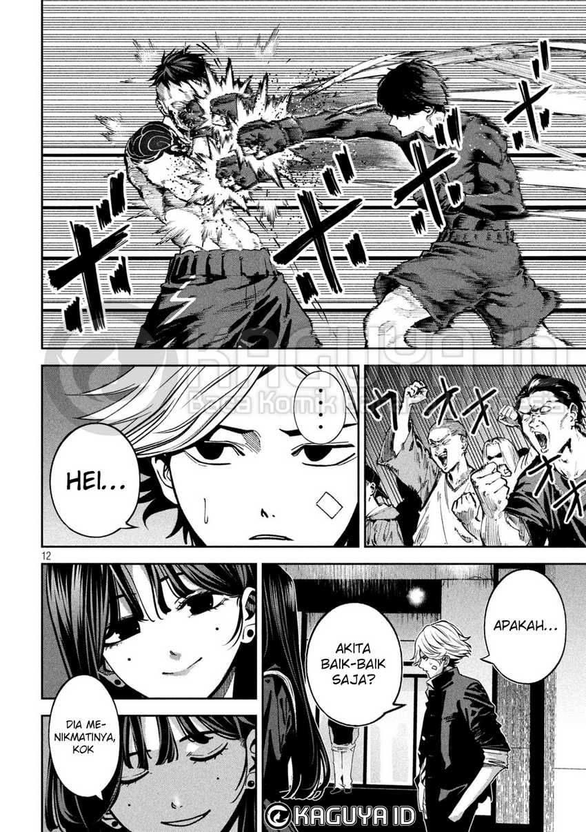 Bouryoku Banzai Chapter 19 - halaman 13
