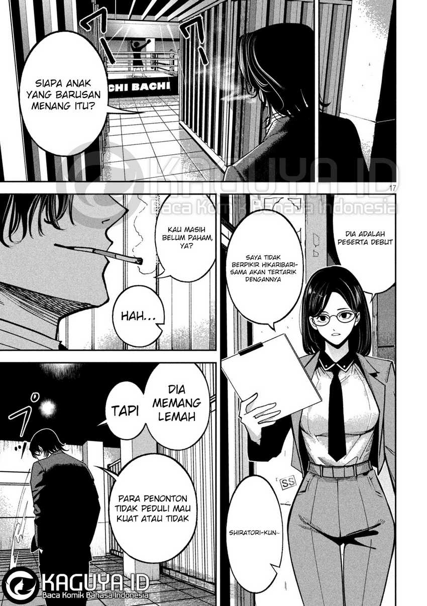 Bouryoku Banzai Chapter 19 - halaman 17