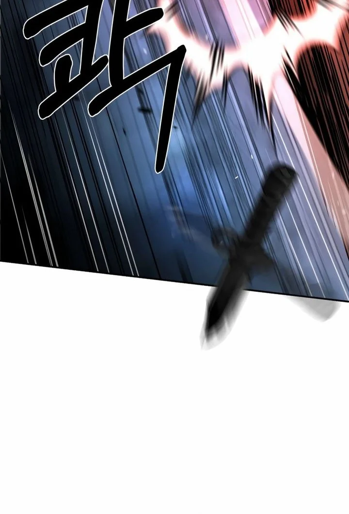 Bouryoku Banzai Chapter 2 - halaman 34