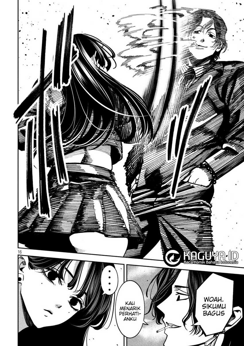 Bouryoku Banzai Chapter 20 - halaman 14