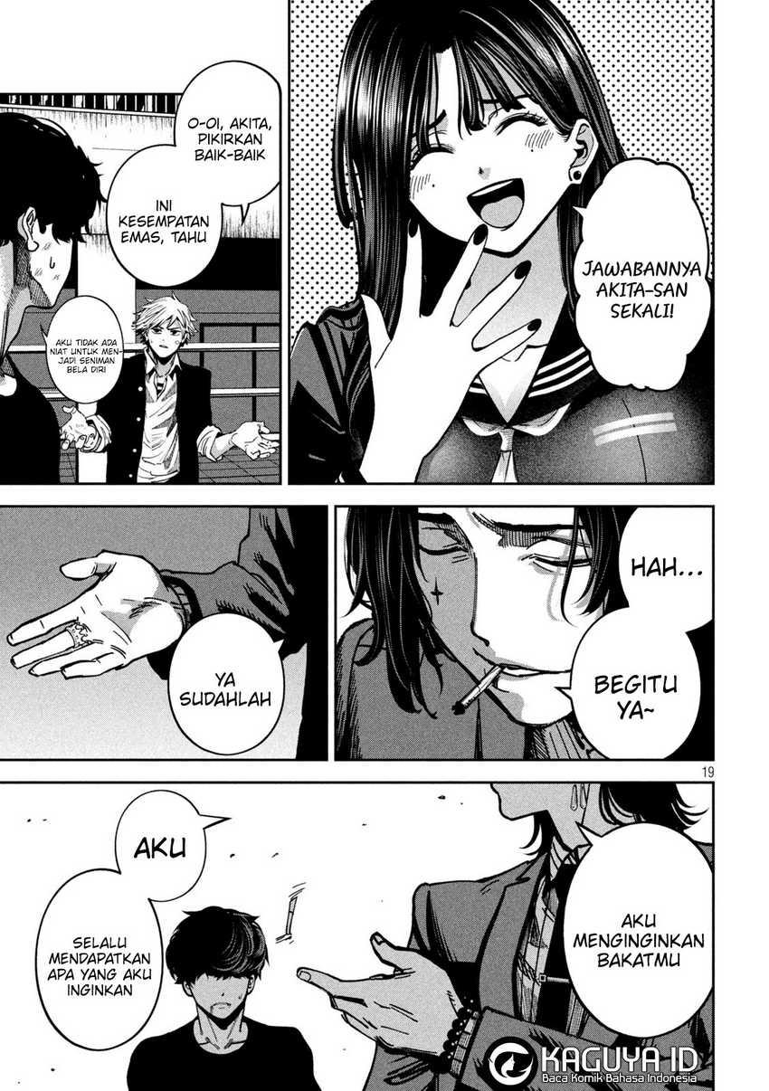 Bouryoku Banzai Chapter 20 - halaman 17