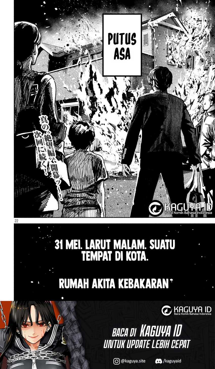 Bouryoku Banzai Chapter 20 - halaman 20