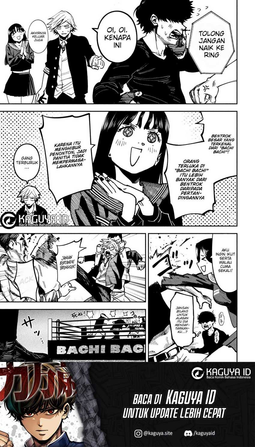Bouryoku Banzai Chapter 20 - halaman 4