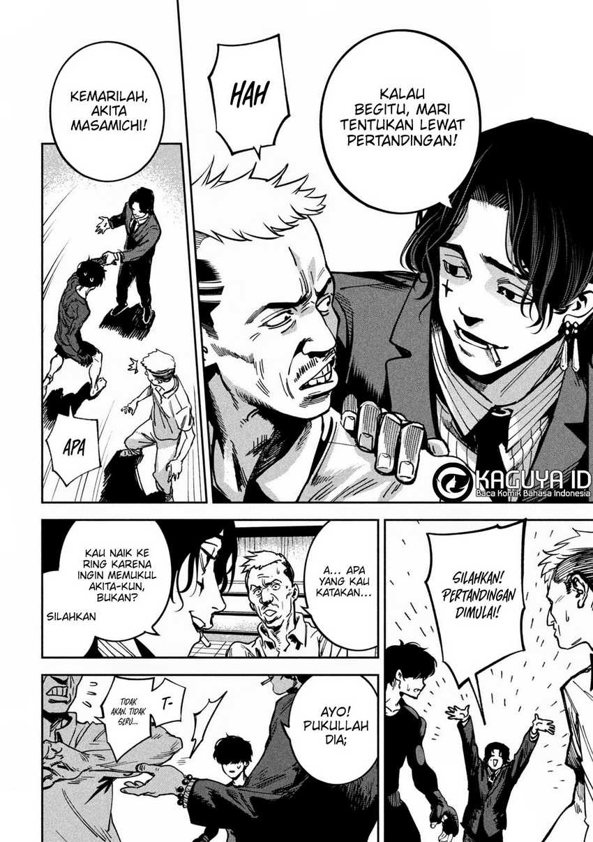 Bouryoku Banzai Chapter 20 - halaman 7
