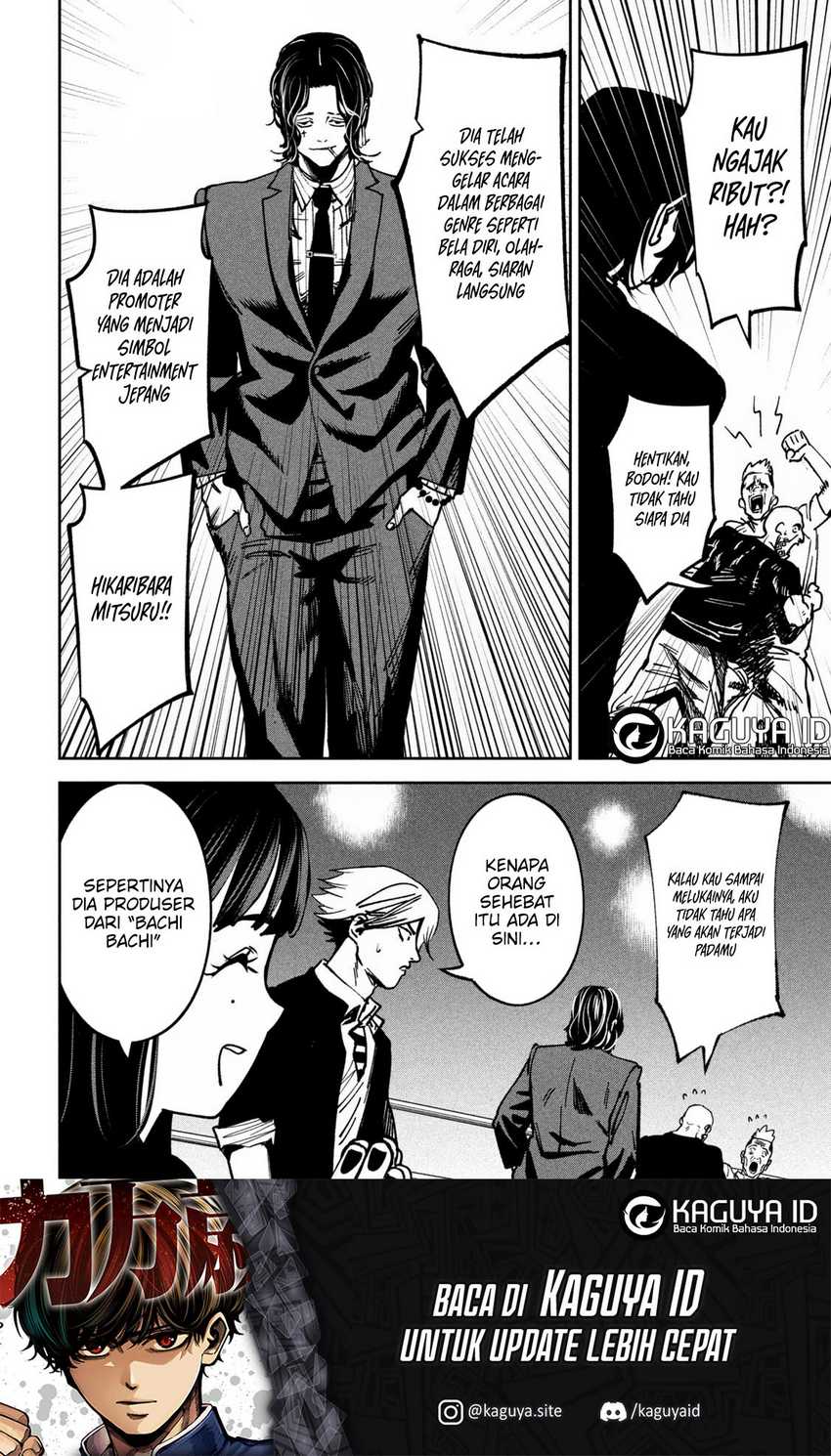Bouryoku Banzai Chapter 20 - halaman 9