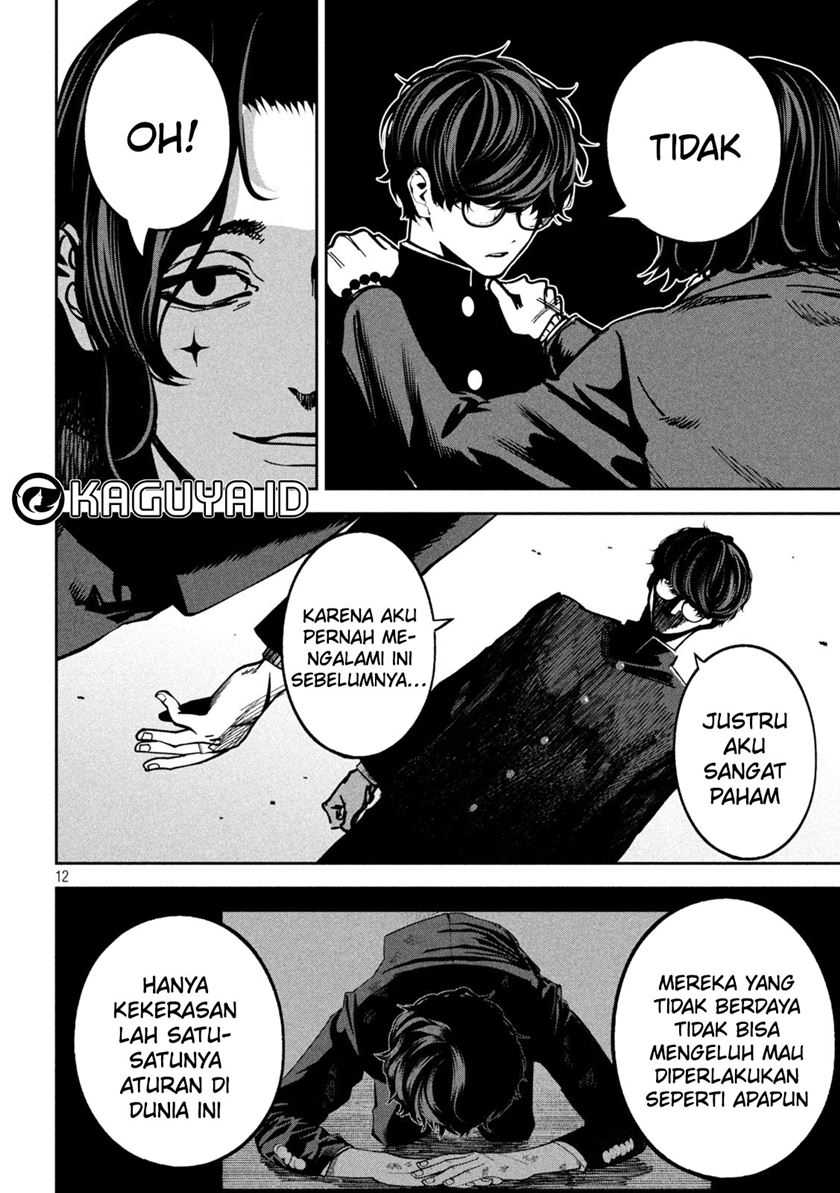 Bouryoku Banzai Chapter 21 - halaman 13