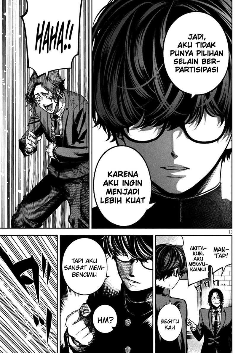 Bouryoku Banzai Chapter 21 - halaman 14