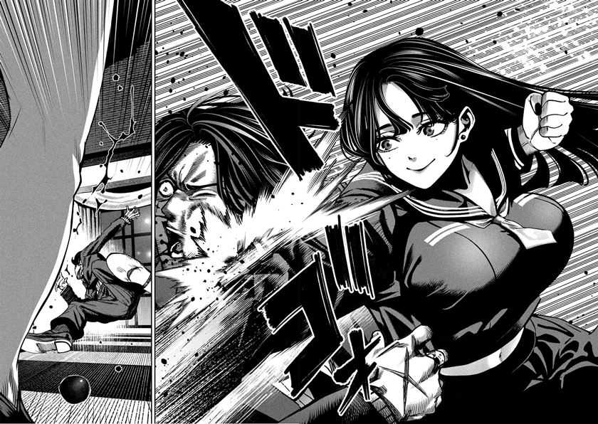 Bouryoku Banzai Chapter 21 - halaman 17